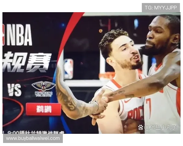 球友直播在线直播nba赛事实时推送，第一时间掌握比赛最新动态