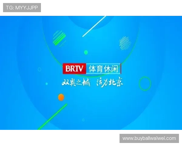金龙体育直播平台提供高清流畅的赛事转播,满足体育迷多样化的观看需求 金龙体育直播平台提供高清流畅的赛事转播,满足体育迷多样化的观看需求